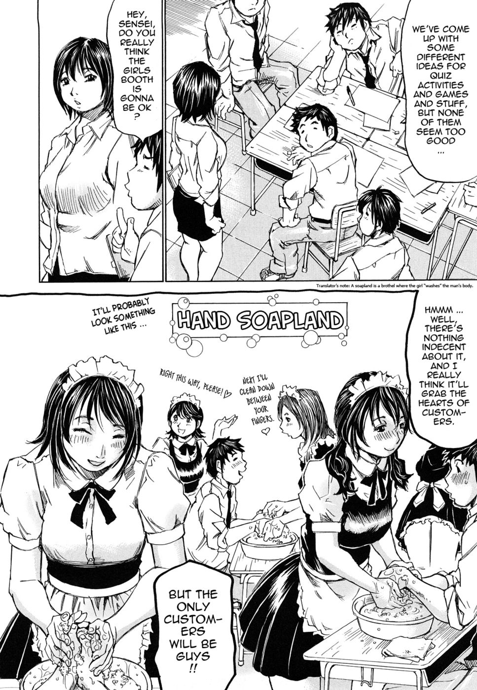 Hentai Manga Comic-Just Learned It-Read-12